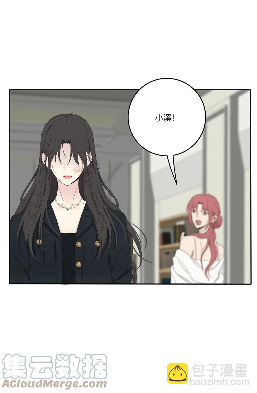 116 蝶-第115话