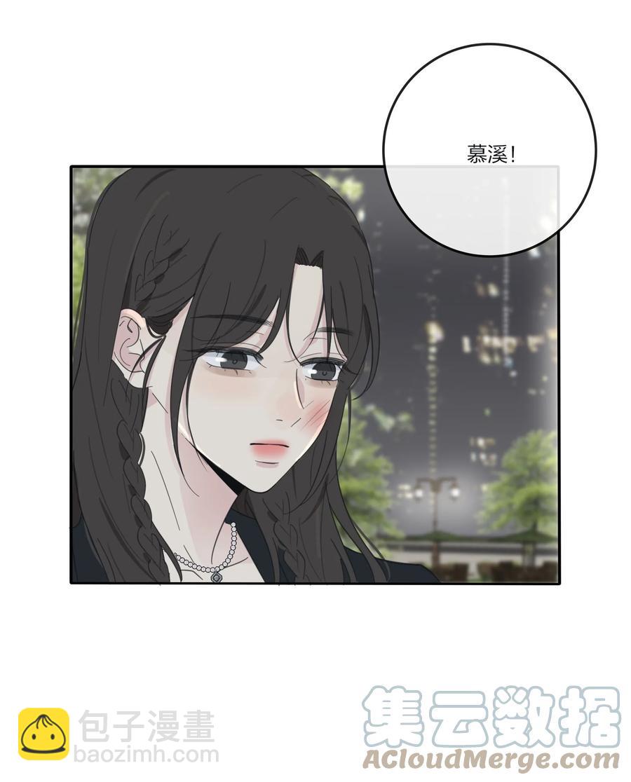 116 蝶-第115话