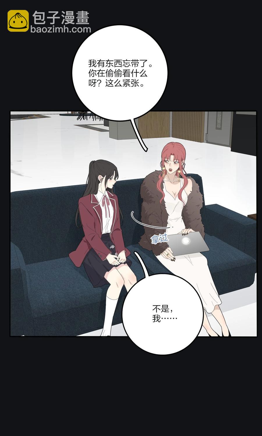 116 蝶-第115话