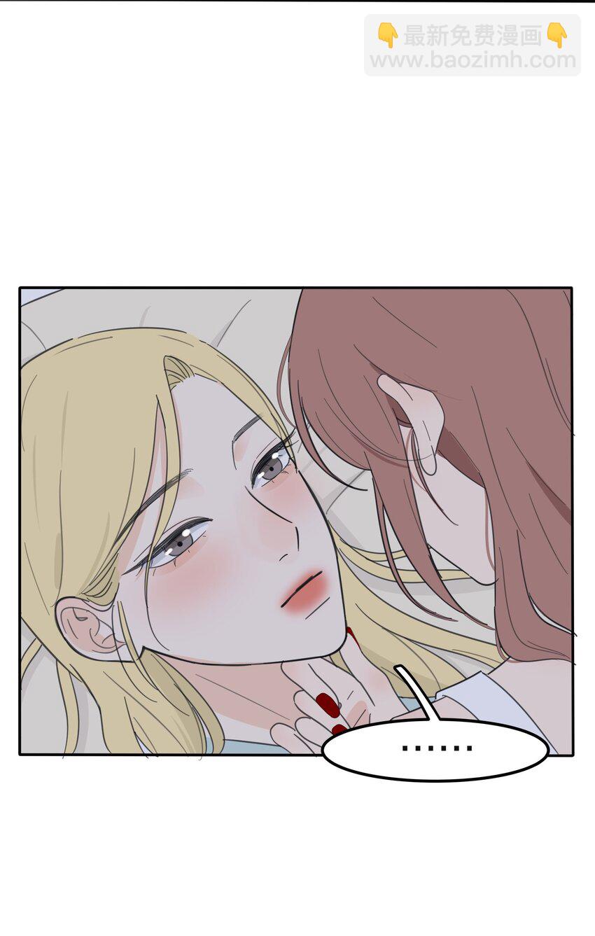 118 要继续吗-第117话