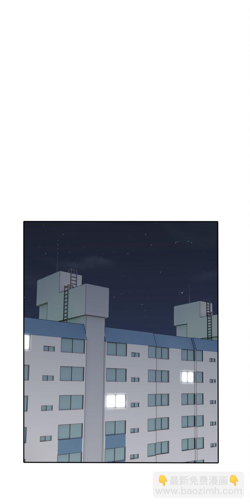 118 要继续吗-第117话