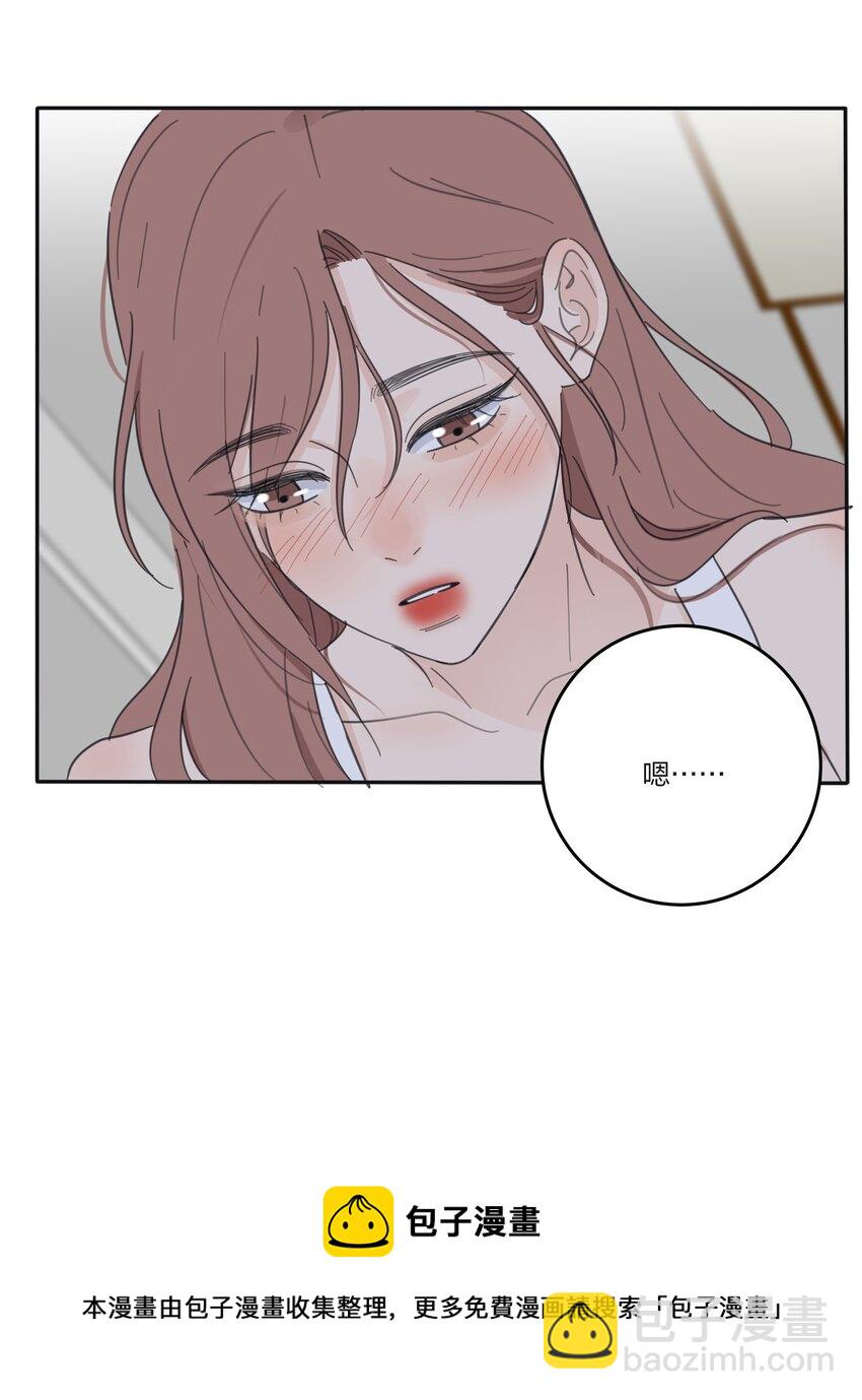 118 要继续吗-第117话