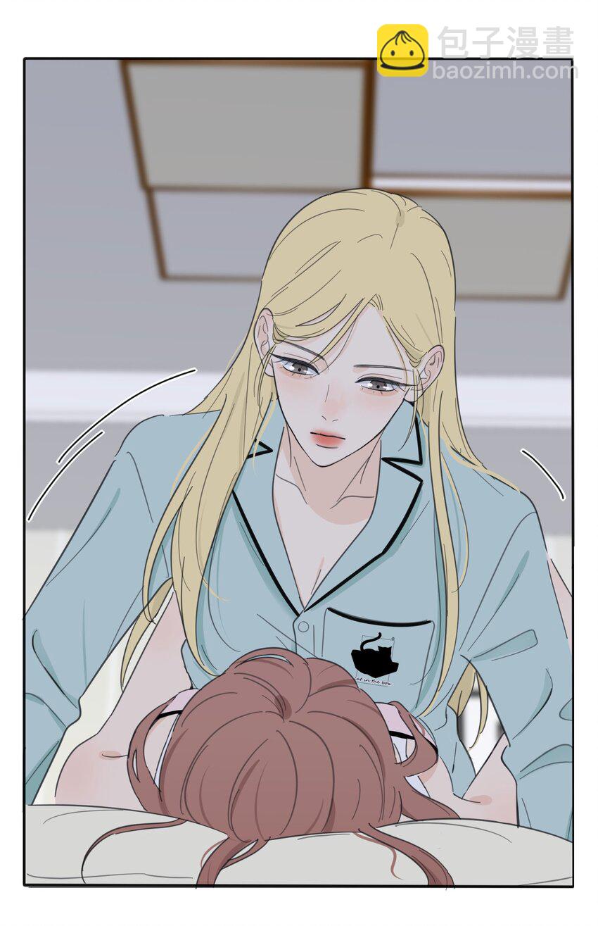 118 要继续吗-第117话