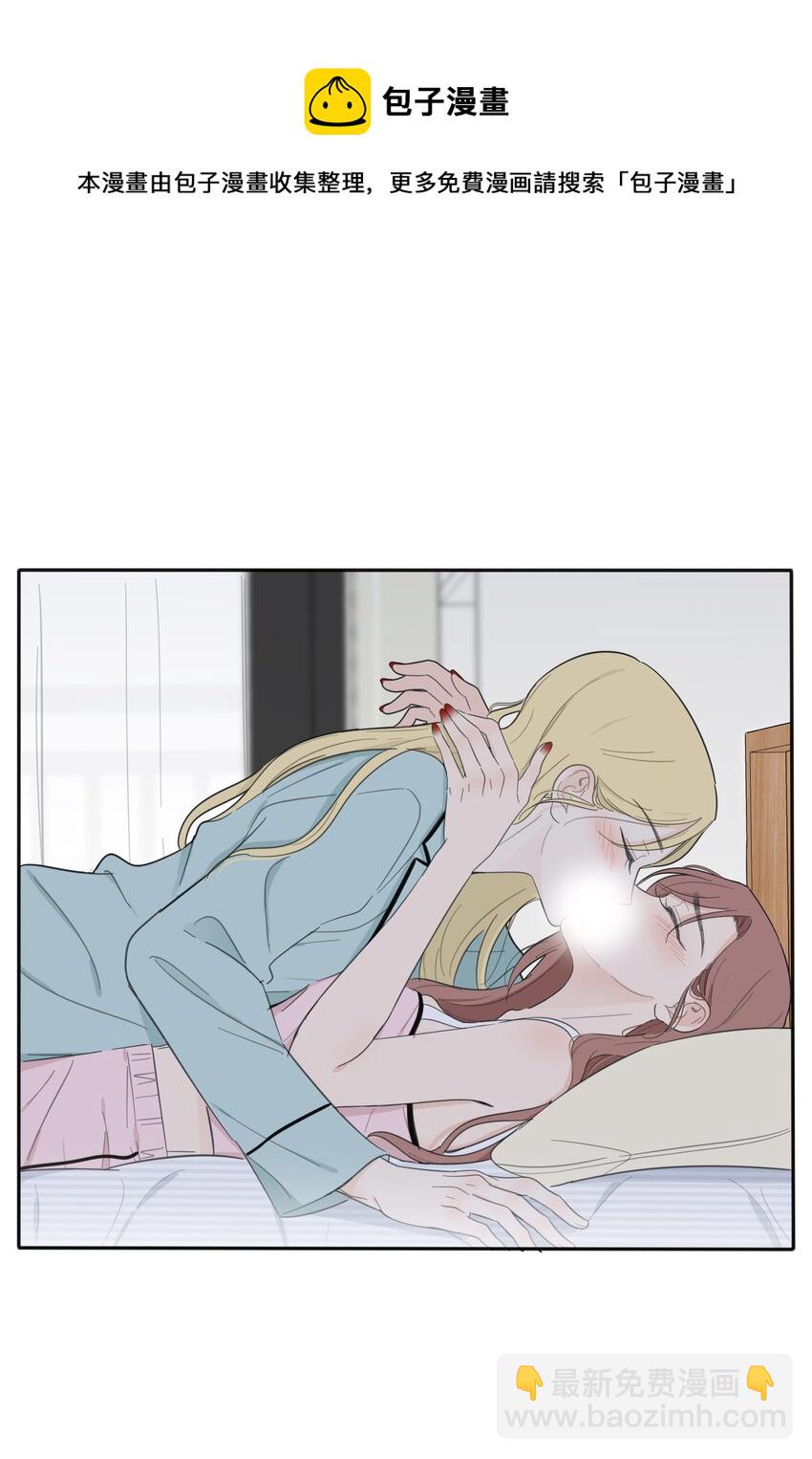 118 要继续吗-第117话