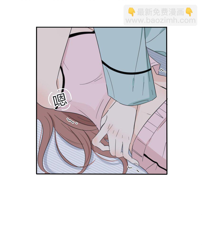 118 要继续吗-第117话