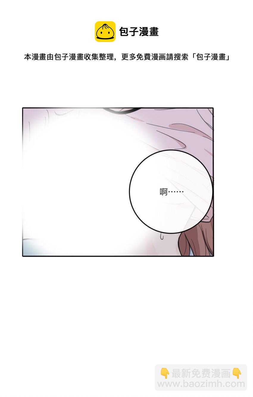 118 要继续吗-第117话
