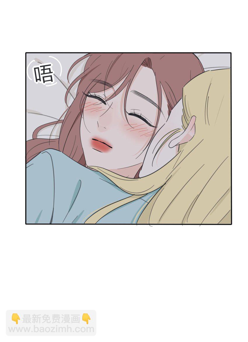 118 要继续吗-第117话
