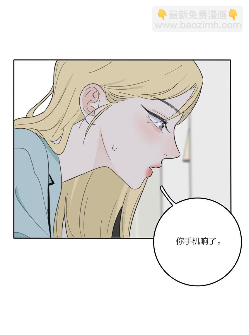 118 要继续吗-第117话