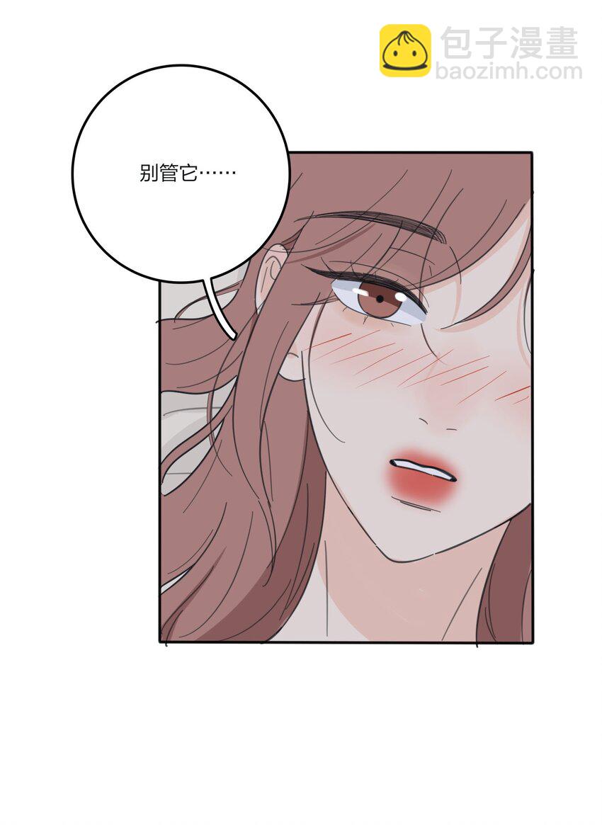 118 要继续吗-第117话