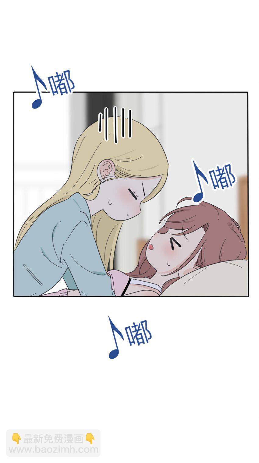 118 要继续吗-第117话