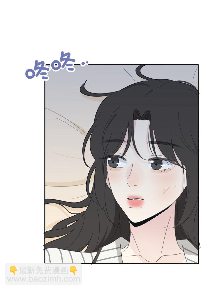 118 要继续吗-第117话