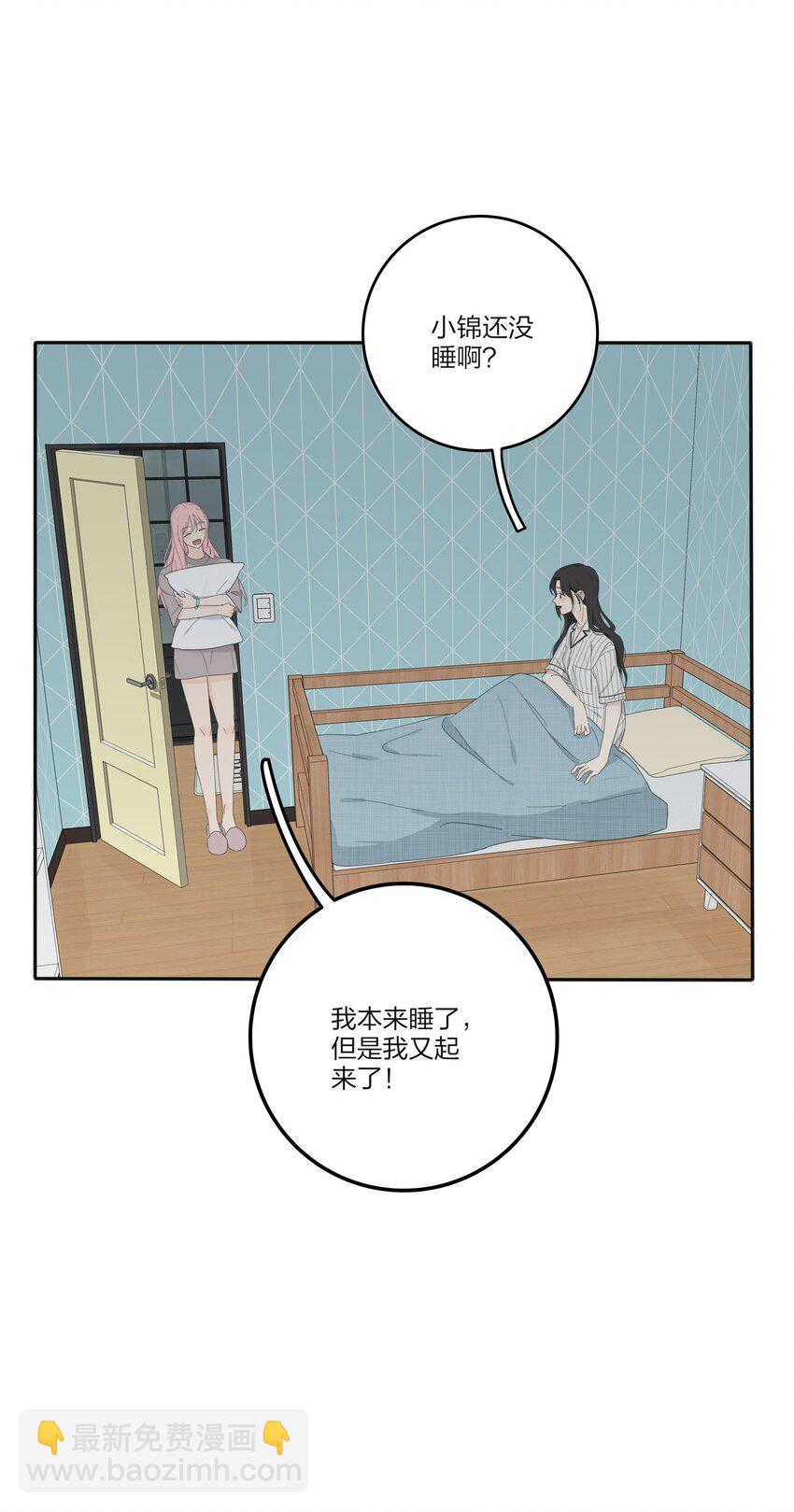 118 要继续吗-第117话