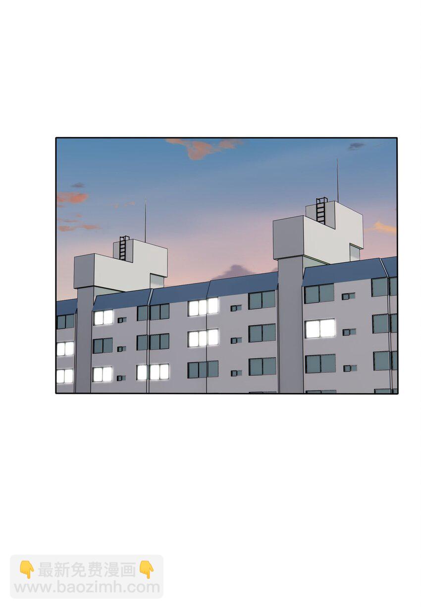 119 嫉妒-第119话