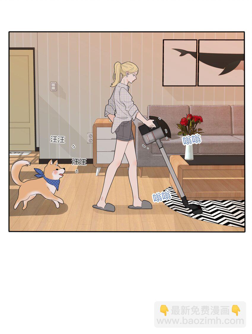 119 嫉妒-第119话