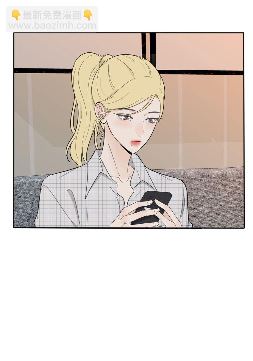 119 嫉妒-第119话