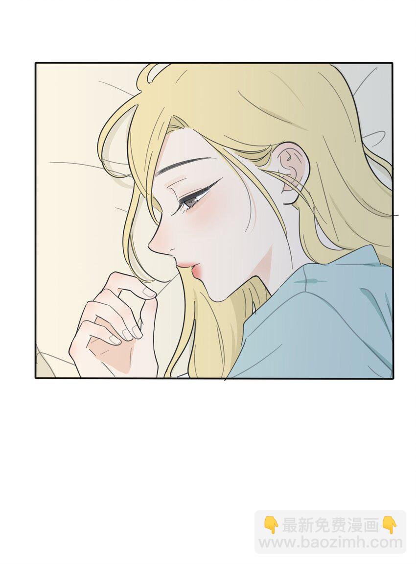 119 嫉妒-第119话