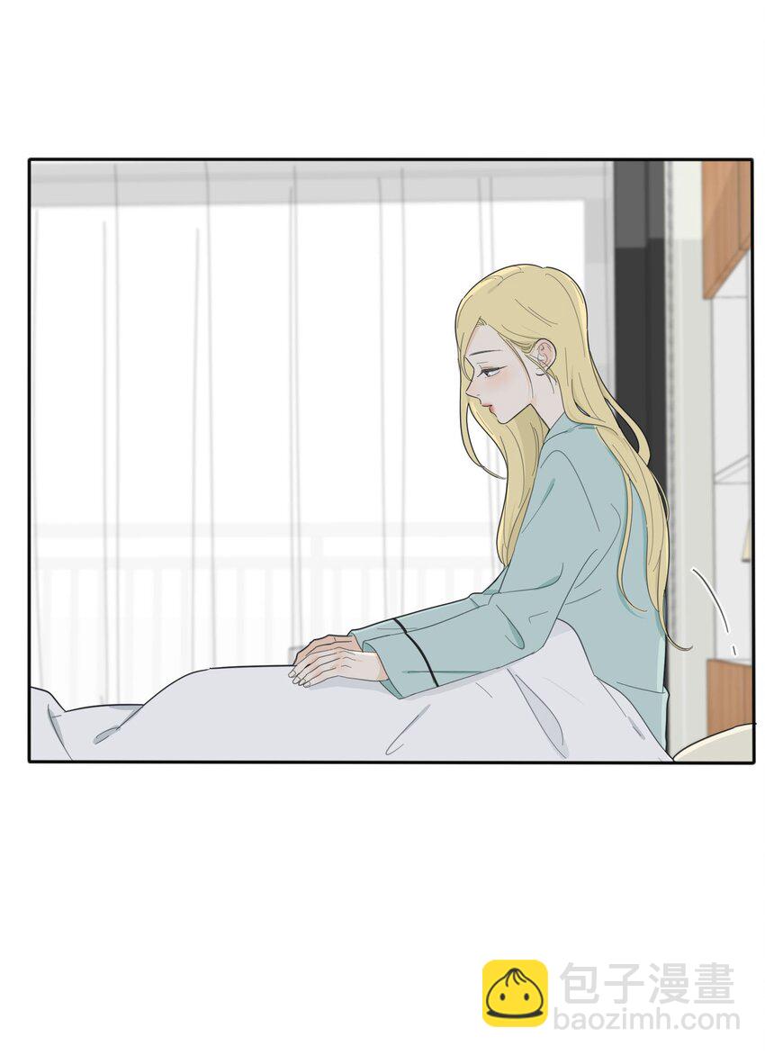 119 嫉妒-第119话