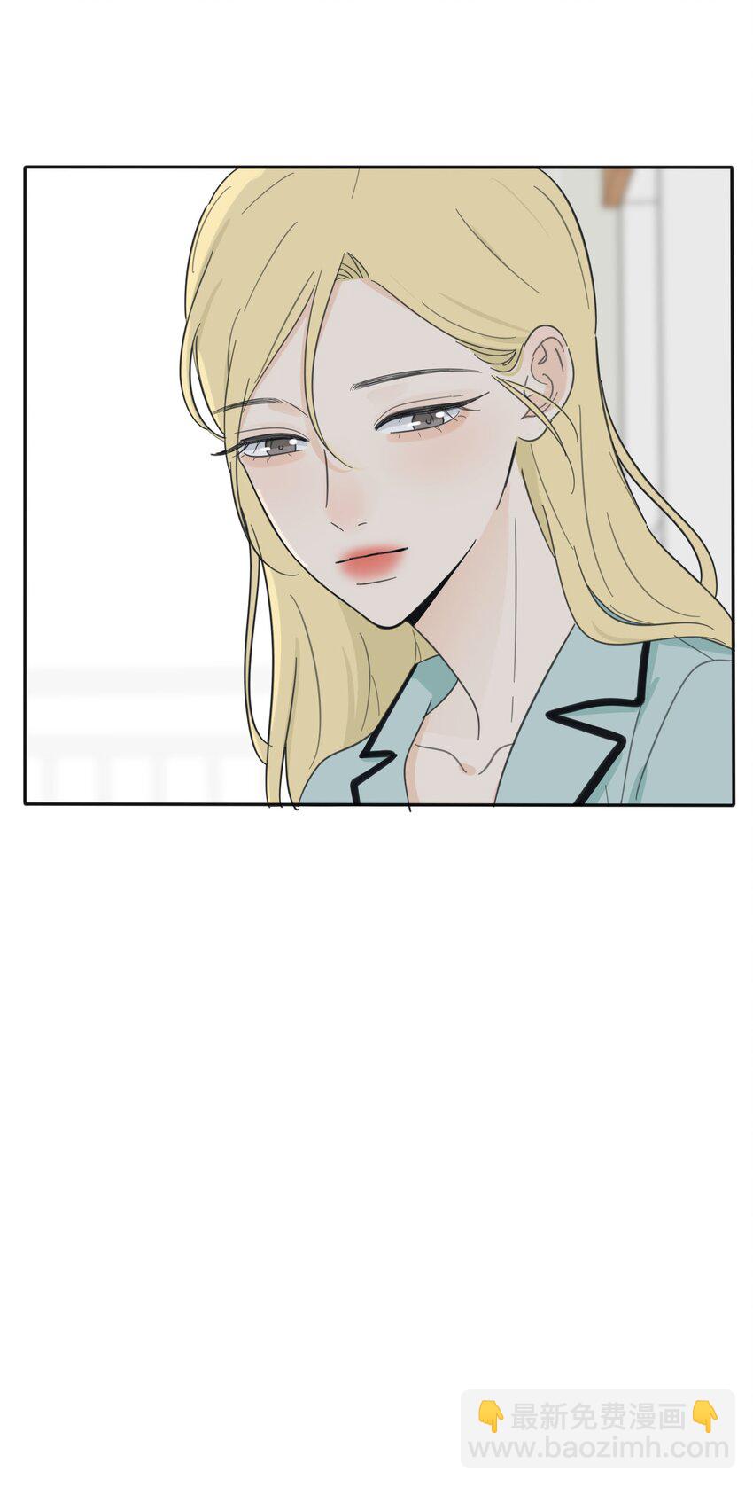 119 嫉妒-第119话