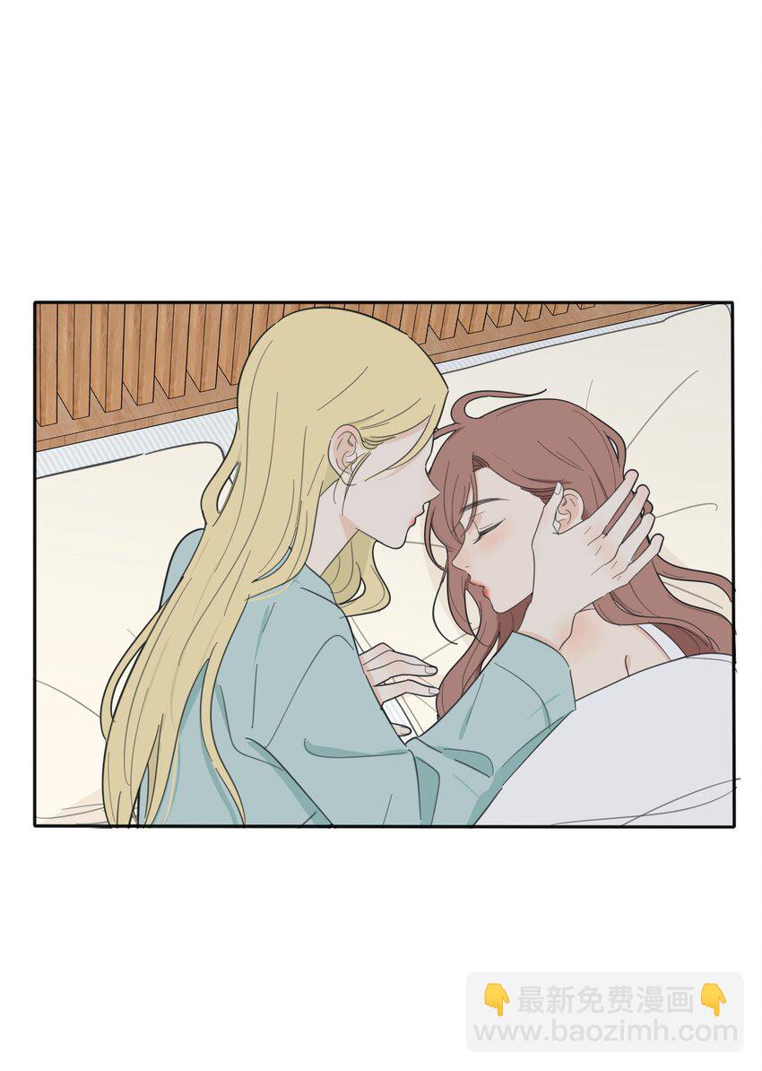 119 嫉妒-第119话