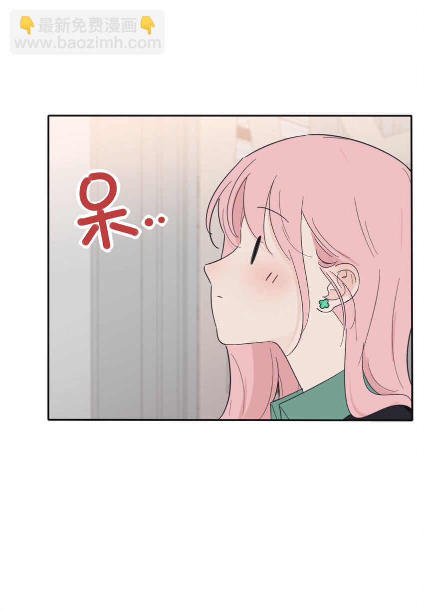 121 姐姐-第121话