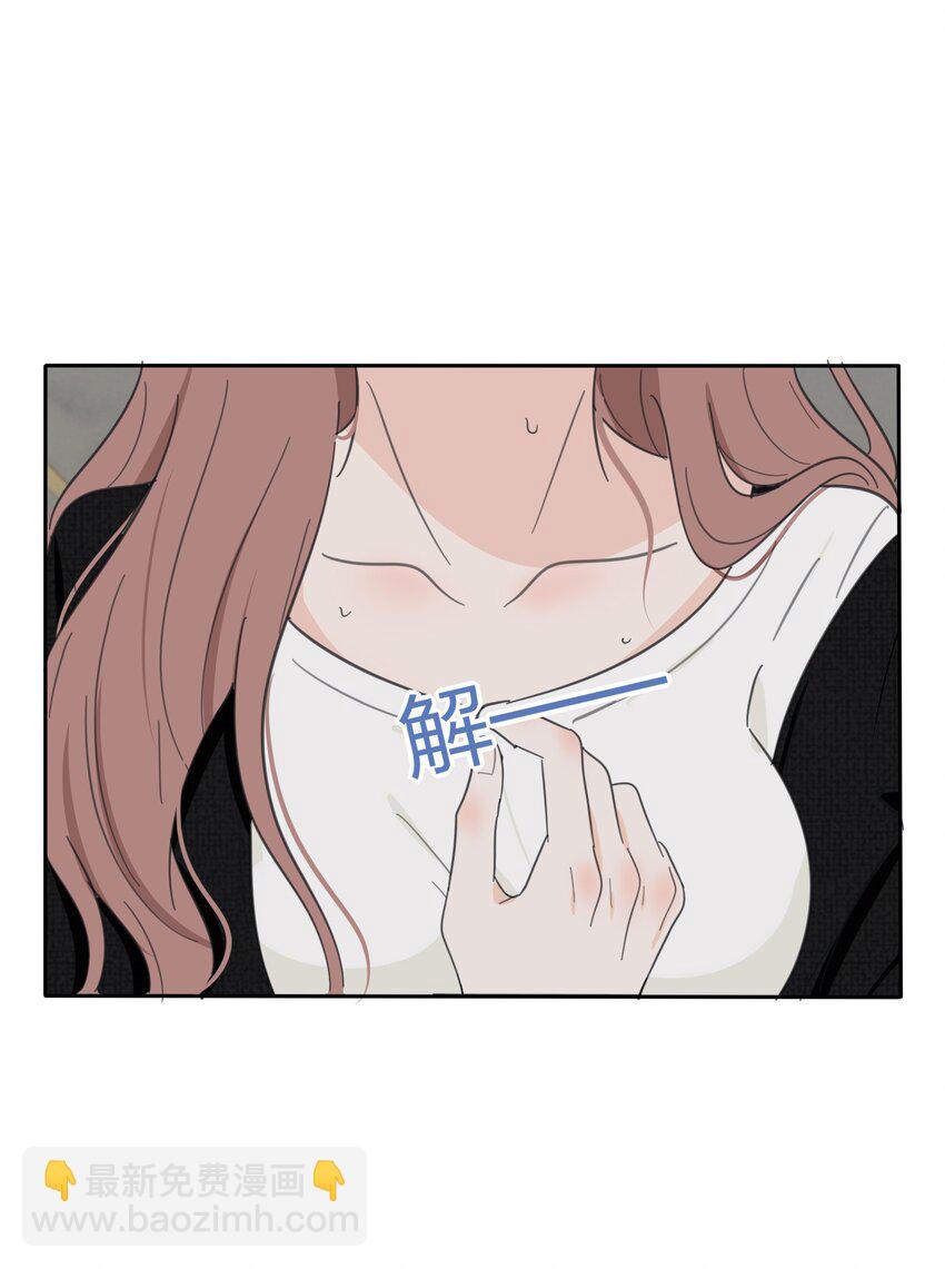 121 姐姐-第121话