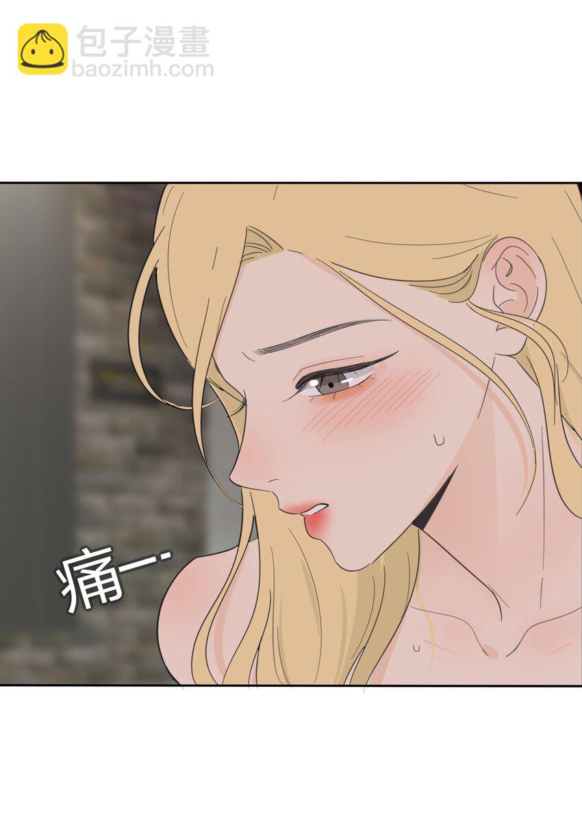 123 爱的证明-第123话