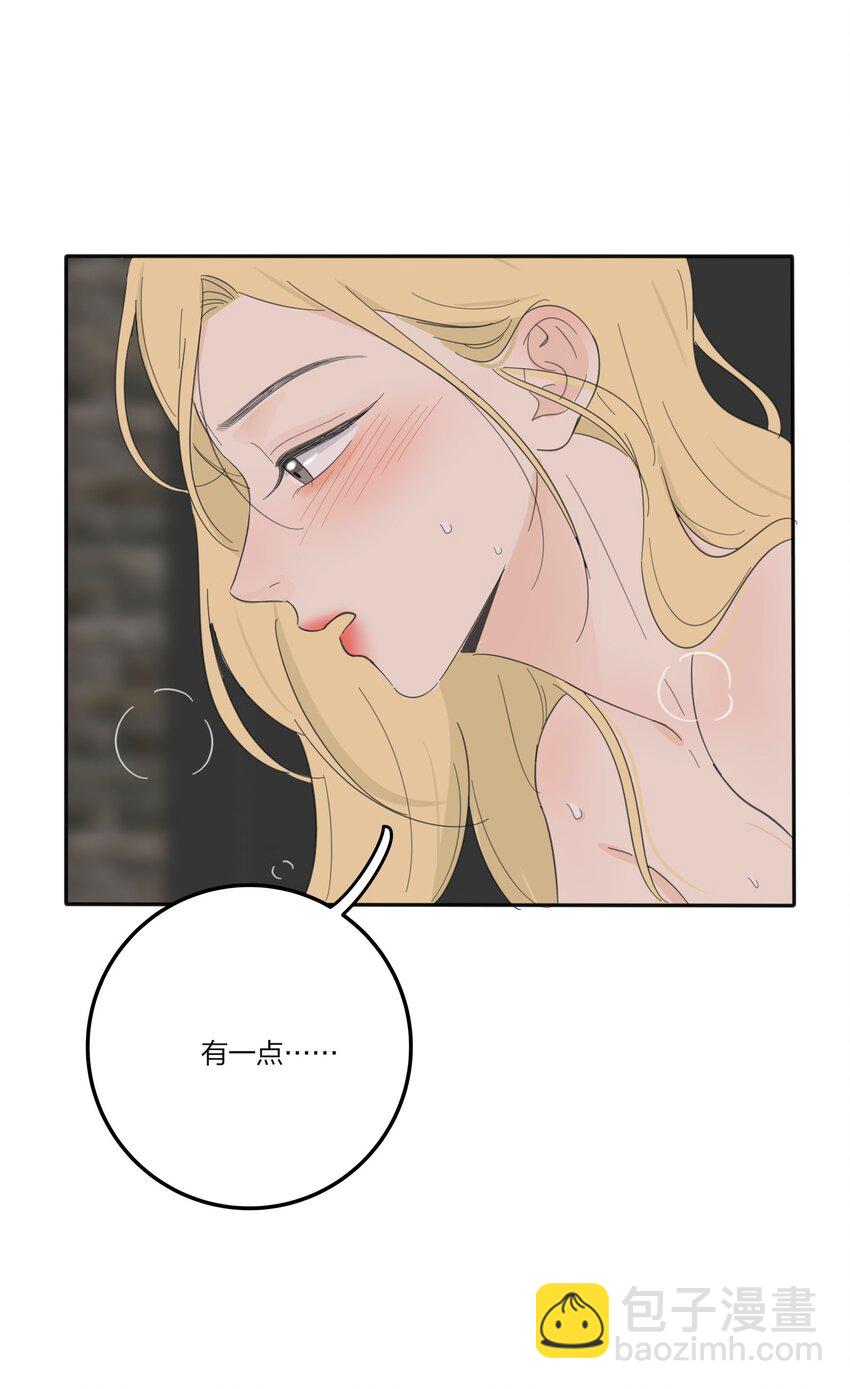 123 爱的证明-第123话