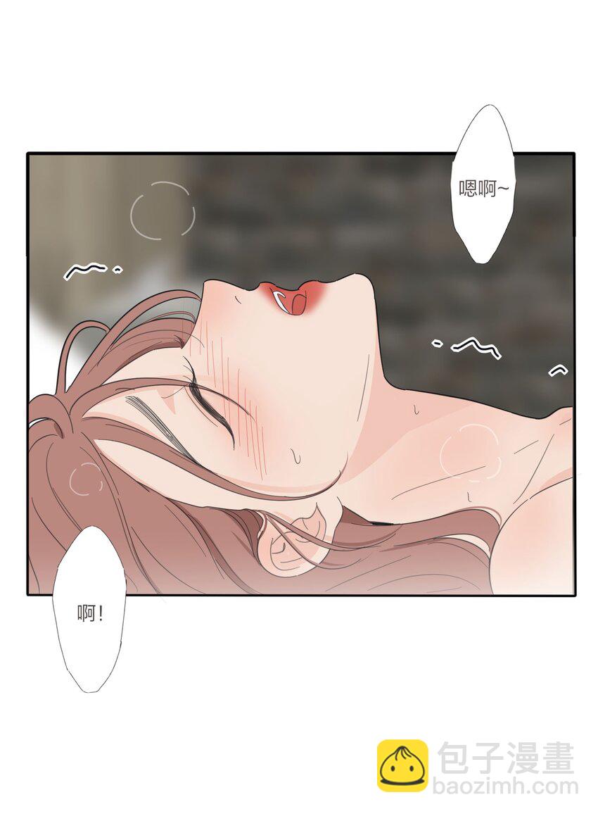 123 爱的证明-第123话