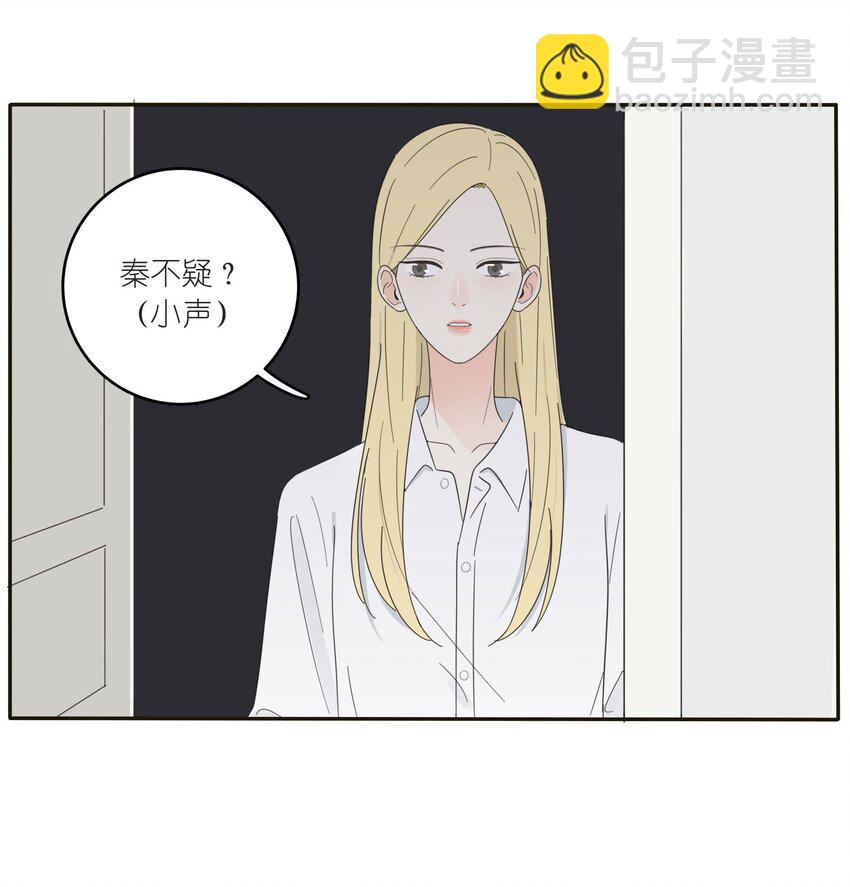013 未曾发生的拥抱-第13话