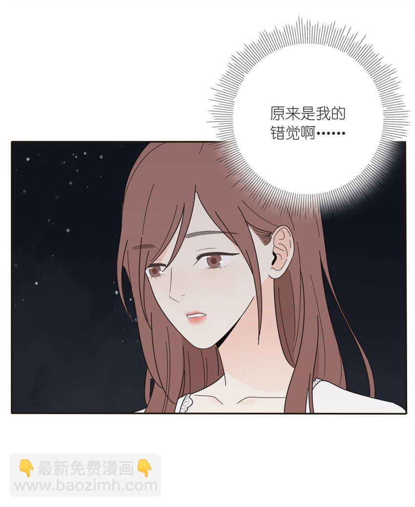 013 未曾发生的拥抱-第13话