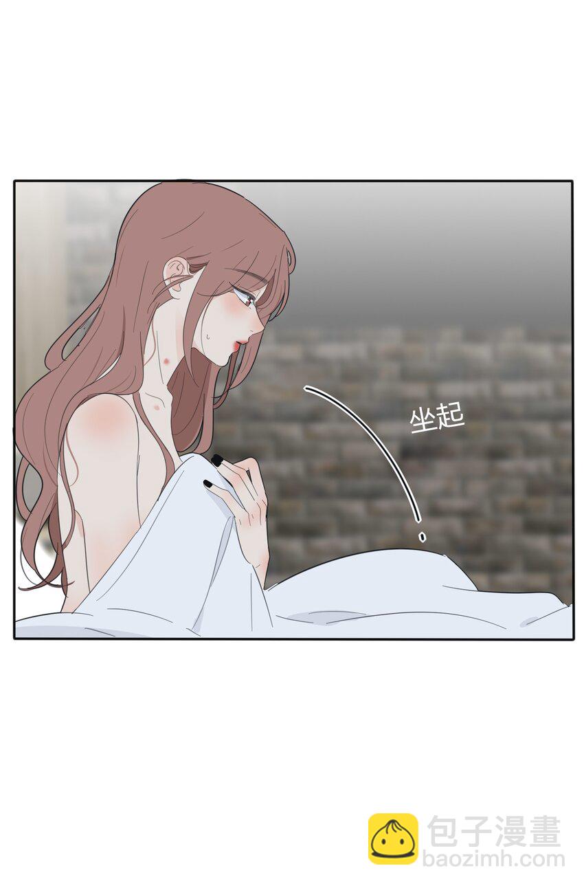 124 突发事件-第125话