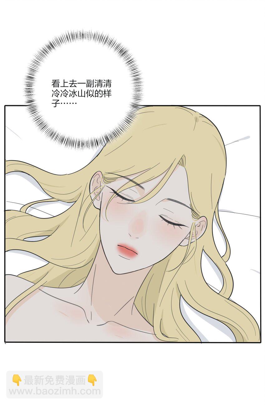 124 突发事件-第125话