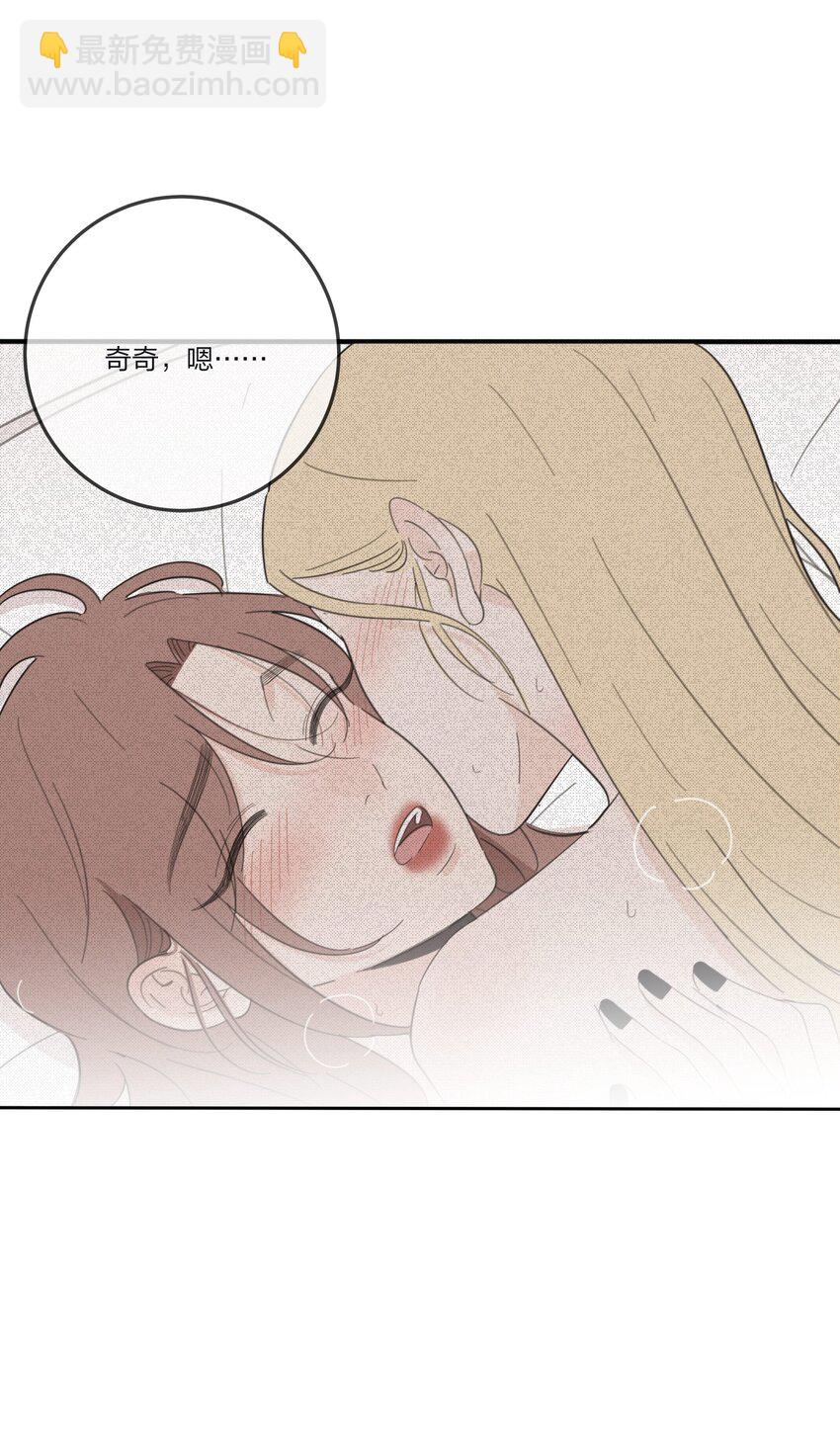 124 突发事件-第125话