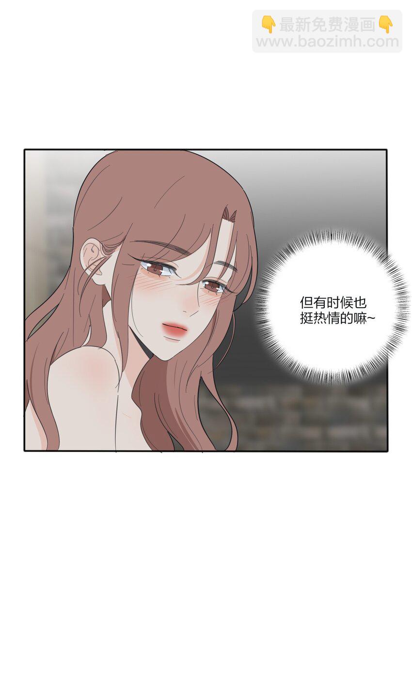 124 突发事件-第125话
