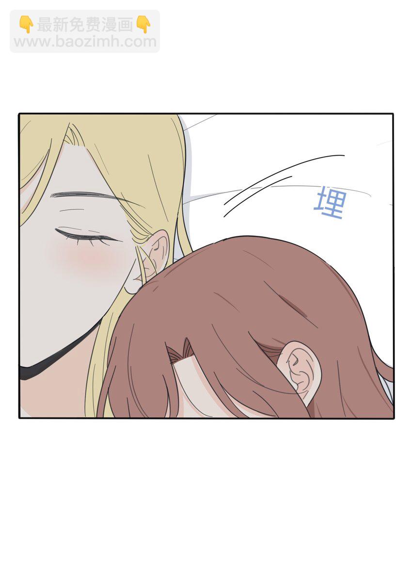 124 突发事件-第125话