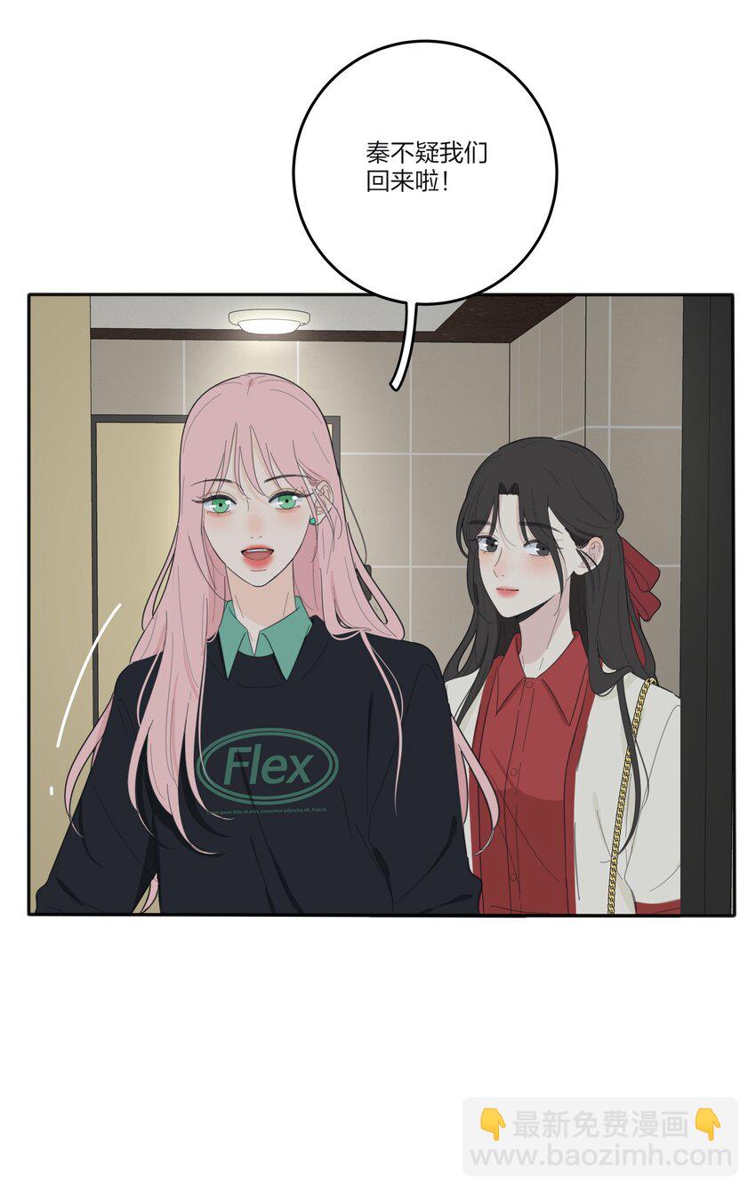 124 突发事件-第125话