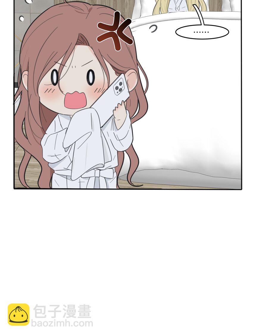 124 突发事件-第125话