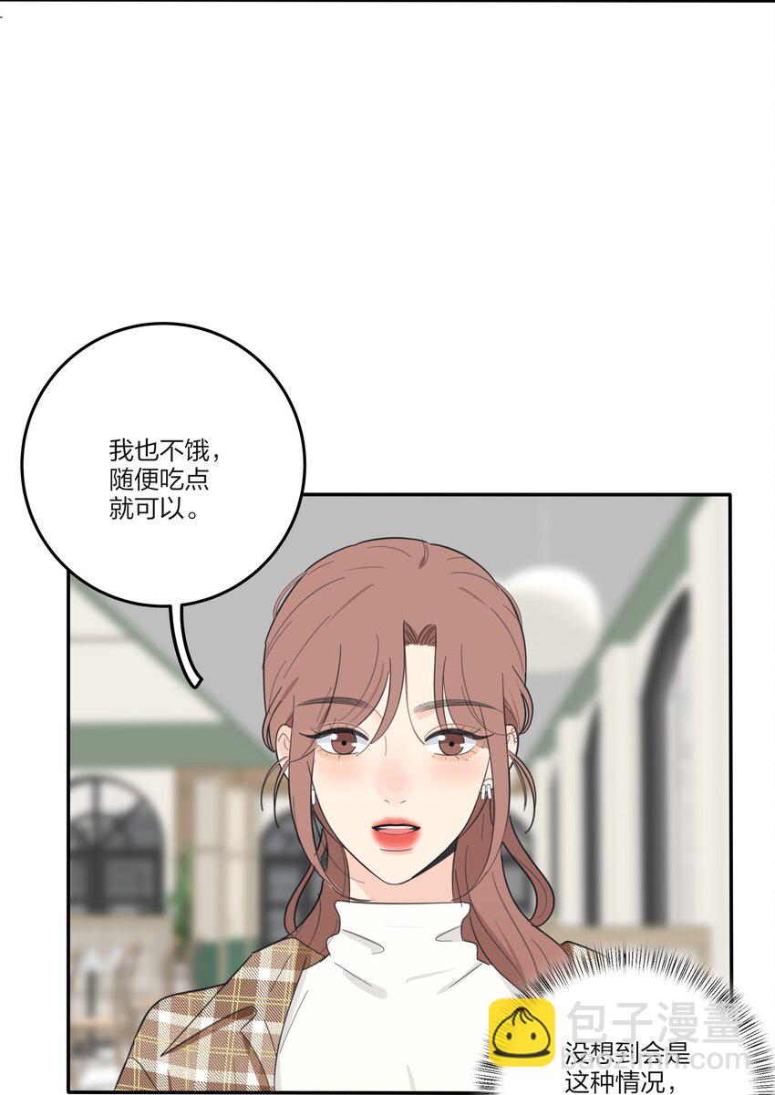126 在离开你之前-第127话