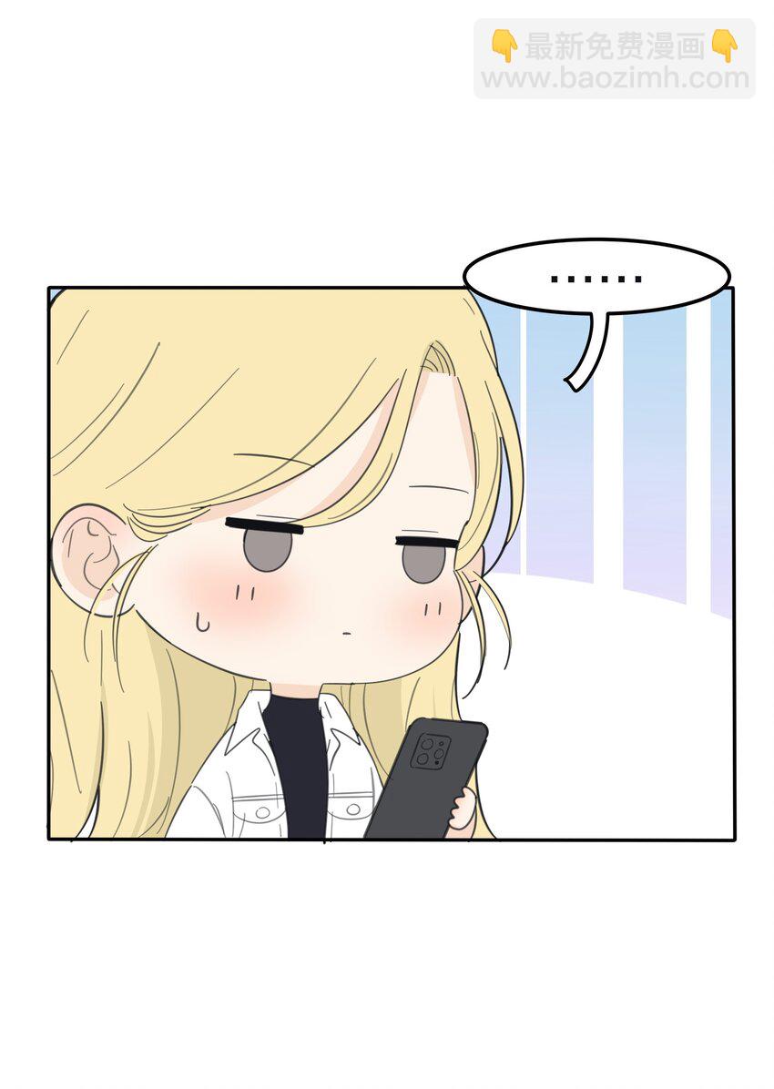 126 在离开你之前-第127话