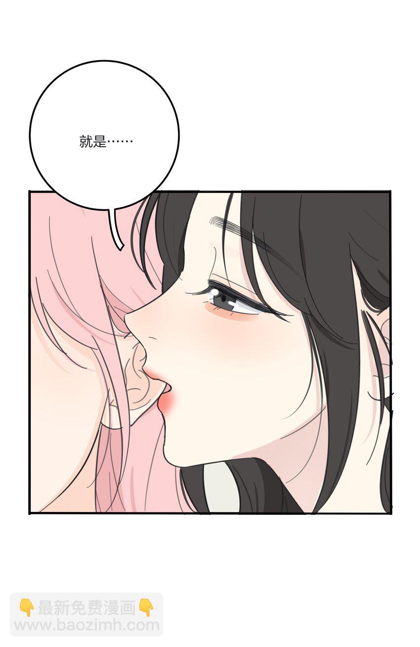 127 激将法(1/2)-第129话