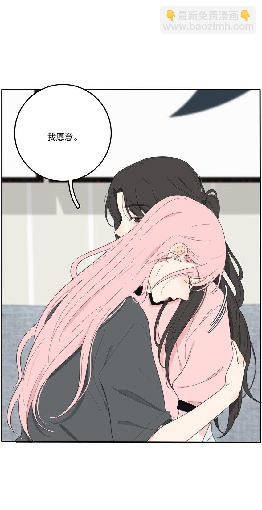 127 激将法(1/2)-第129话