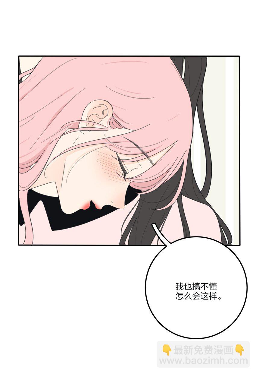 127 激将法(1/2)-第129话