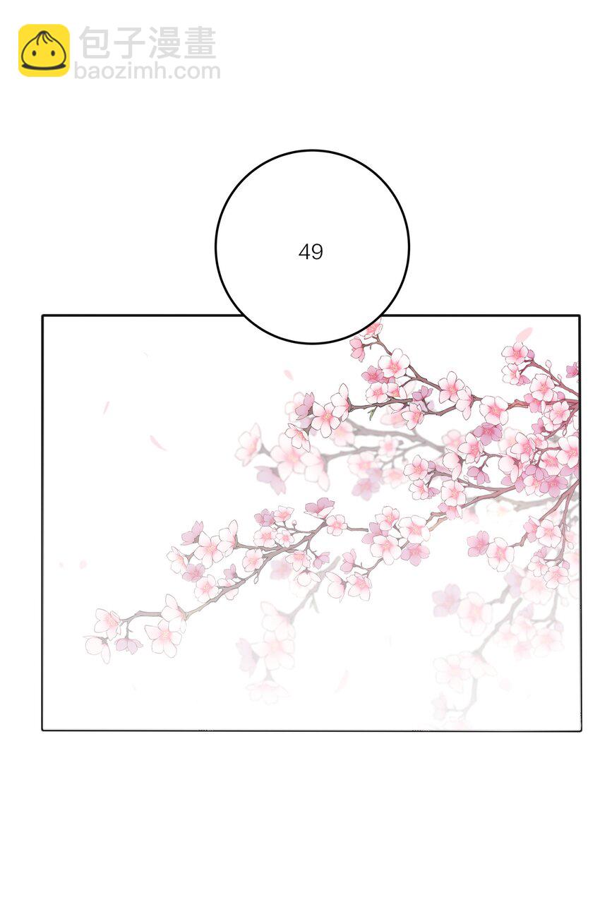 127 激将法(1/2)-第129话