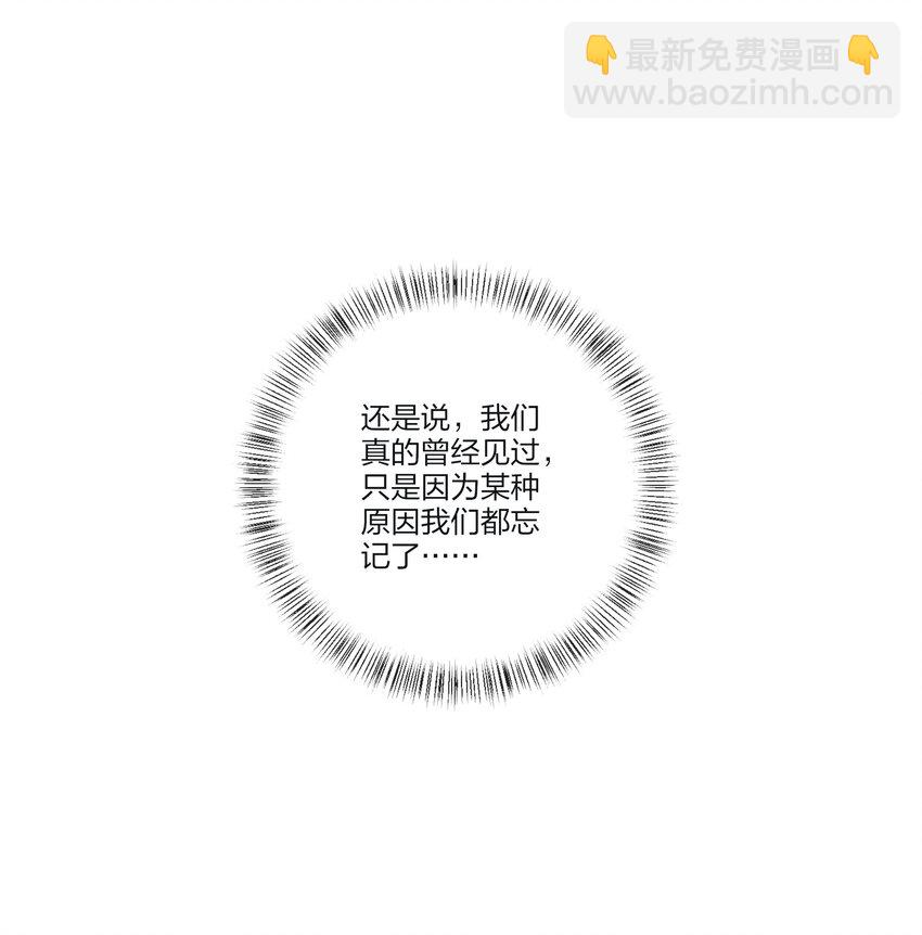 129 这样也乖吗（内含周边抽奖）-第131话