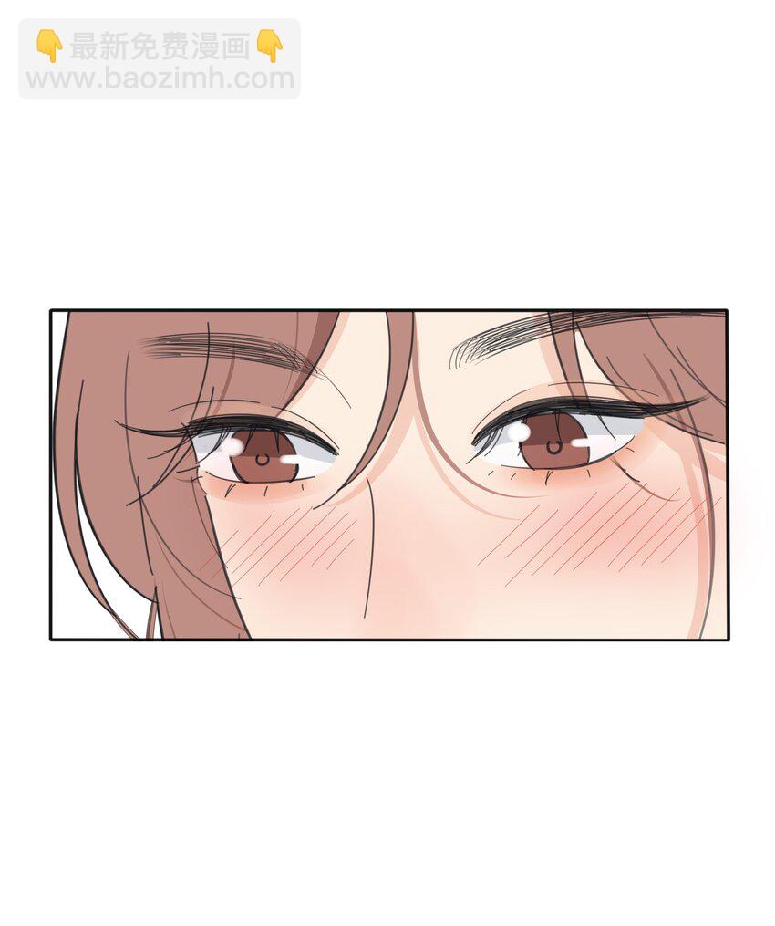 131 仙女的事你少管(1/2)-第133话