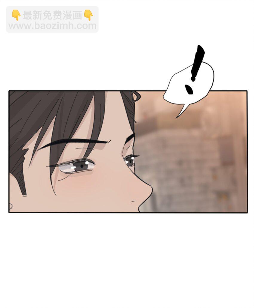131 仙女的事你少管(1/2)-第133话