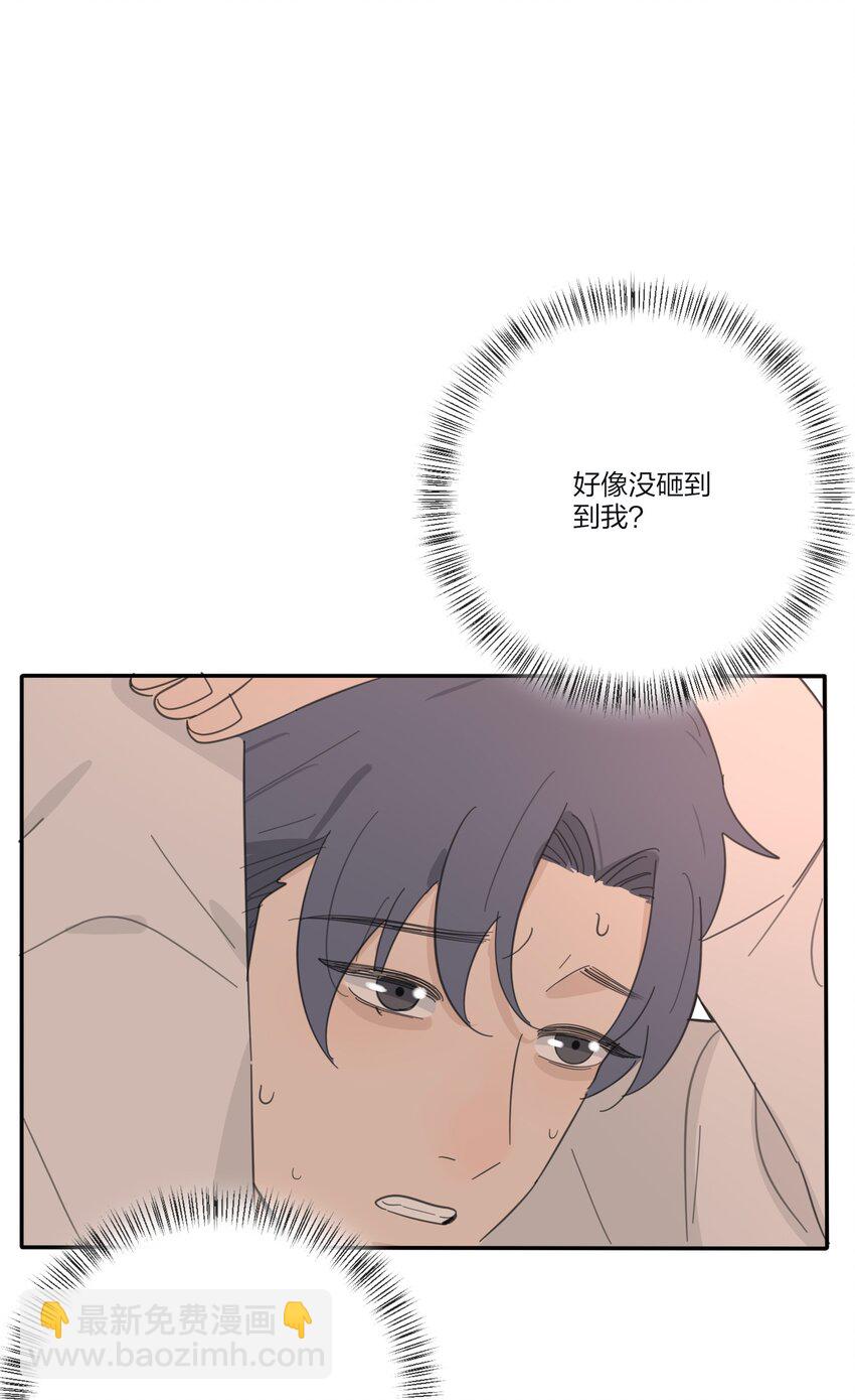 131 仙女的事你少管(1/2)-第133话