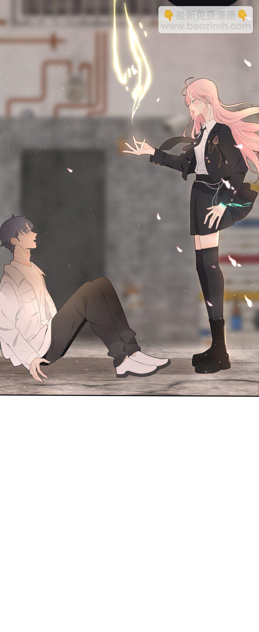 131 仙女的事你少管(1/2)-第133话