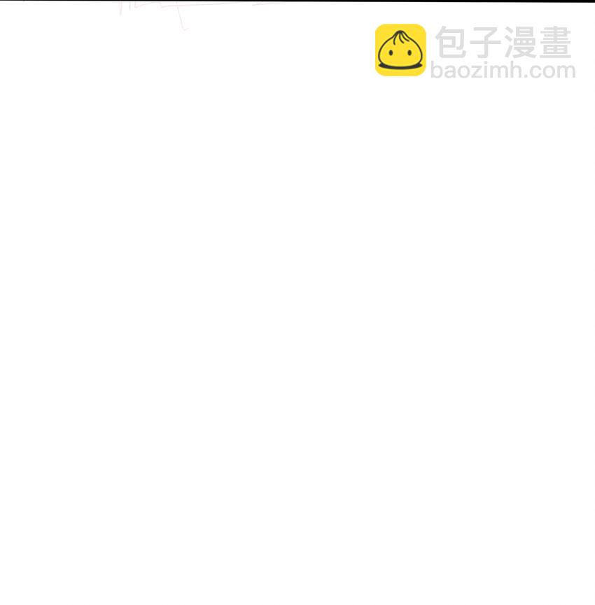 133 做我的甜点（内含中奖名单）-第135话