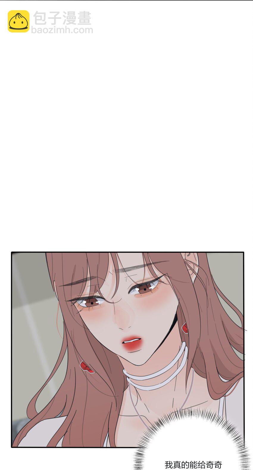 135 难以抗拒-第137话